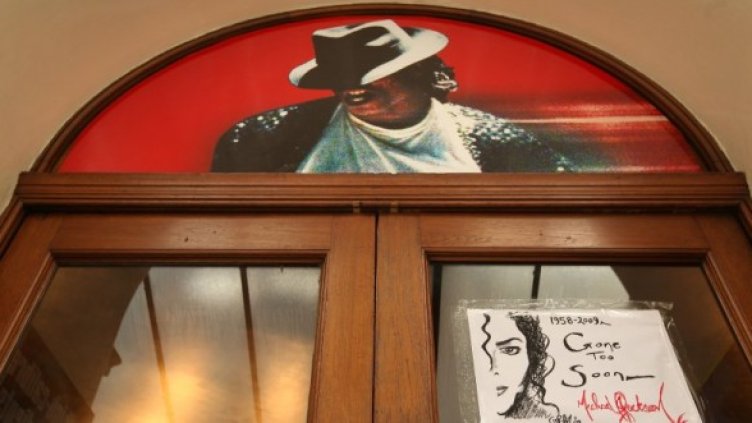 Снимка: GettyImages/GuliverPhotos