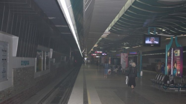 Снимка: БГНЕС