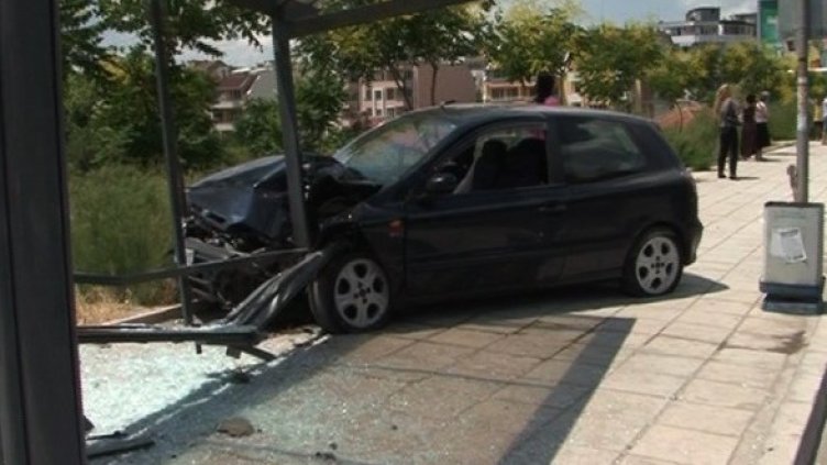 Снимка: Dnes.bg