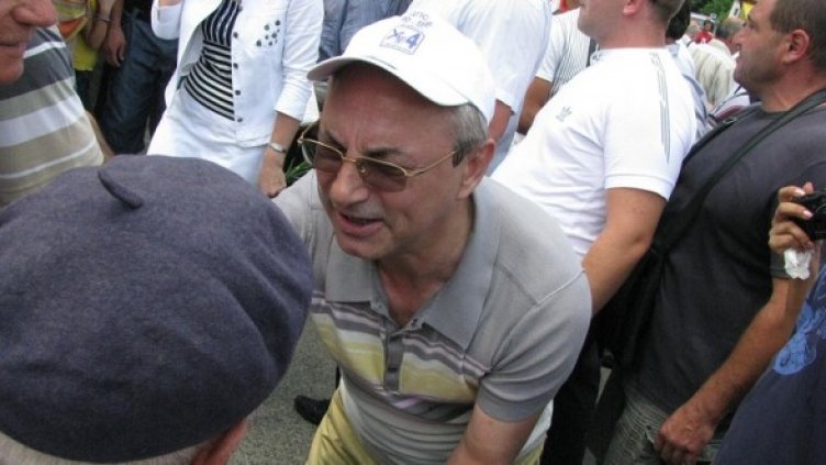 Снимка: БГНЕС