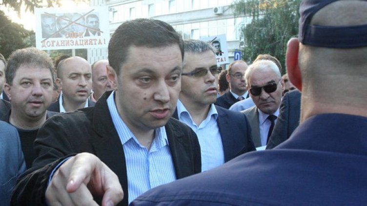 Снимка: БГНЕС