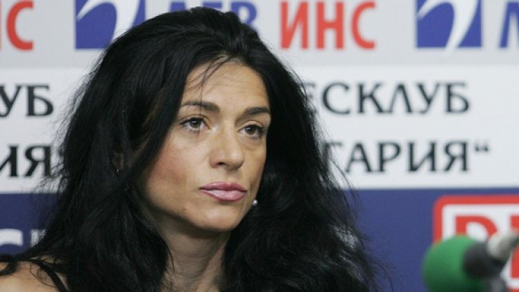 Венелина Венева. Снимка: БГНЕС