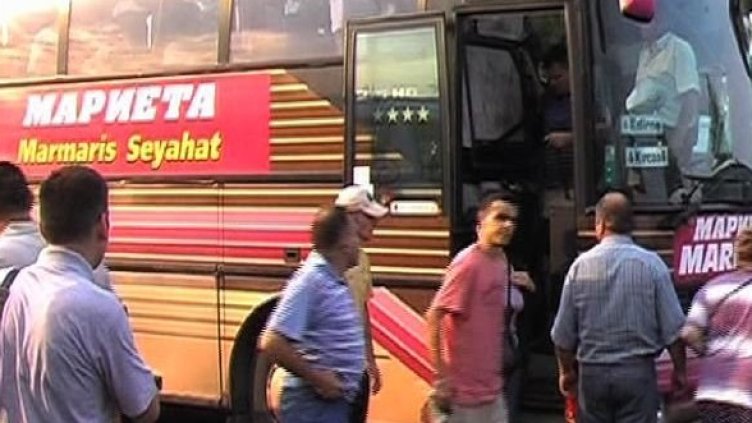 Снимка: Dnes.bg