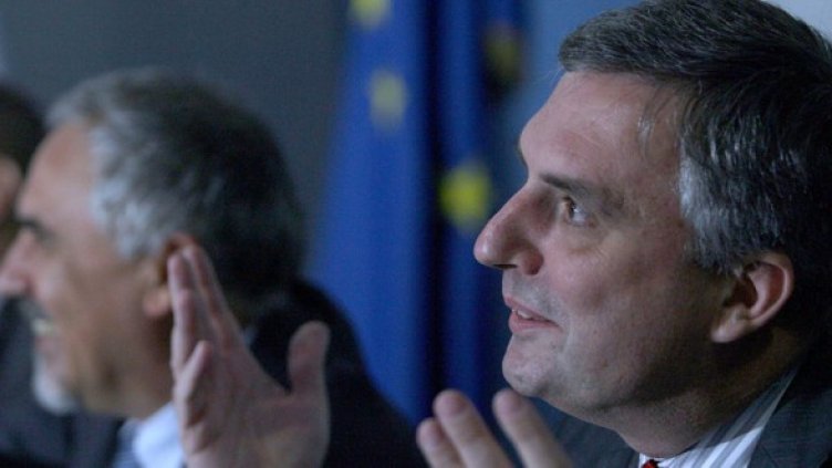 Снимка: БГНЕС