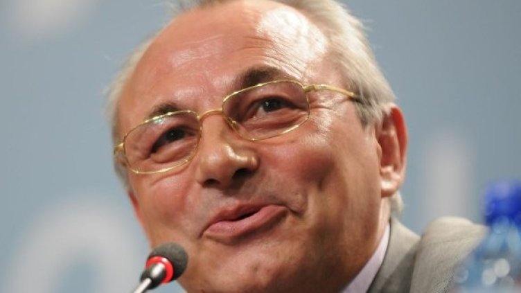 Снимка: Булфото