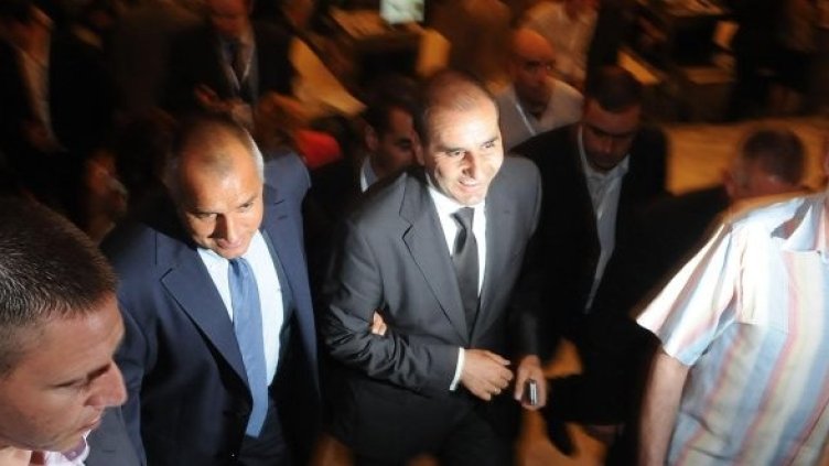 Снимка: Булфото