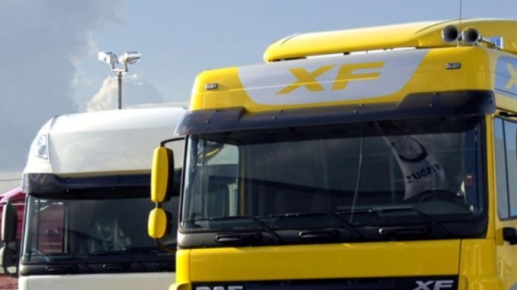 Снимка: Булфото