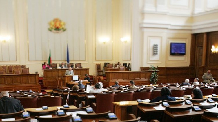 Снимка: БГНЕС