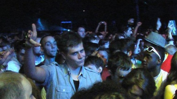 Снимка: Dnes.bg