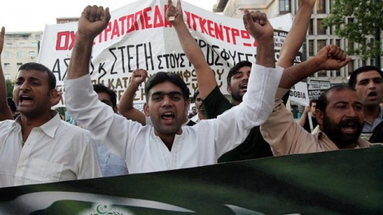 Протестите в Гърция не спират. Снимка: БГНЕС