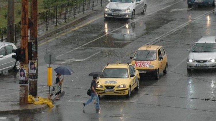 Снимка: Булфото