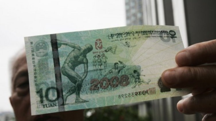 Снимка: GettyImages/Guliver Photos