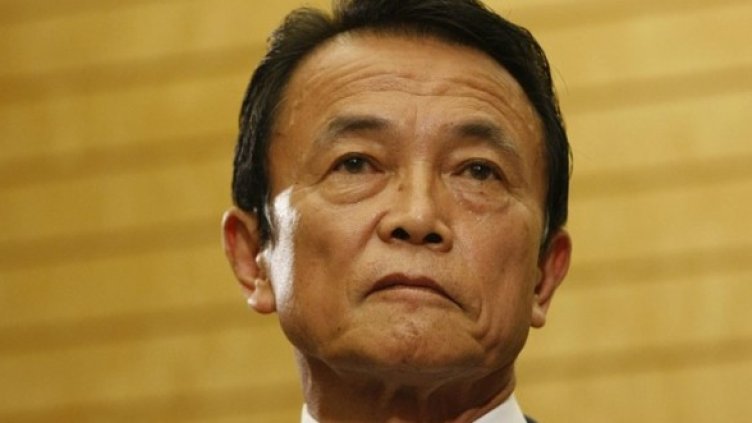 Таро Асо. Снимка: БГНЕС