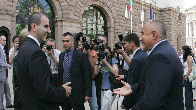 Снимка: БГНЕС