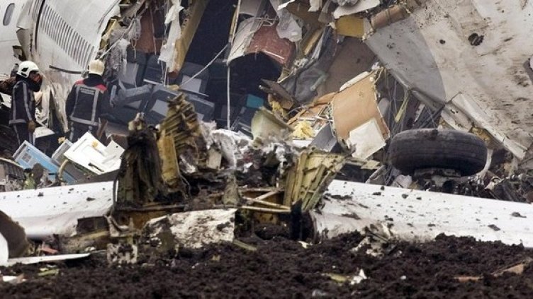 Снимка: Архив БГНЕС