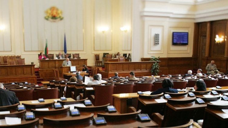 Снимка: БГНЕС