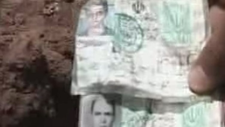 Снимка: Архив БГНЕС