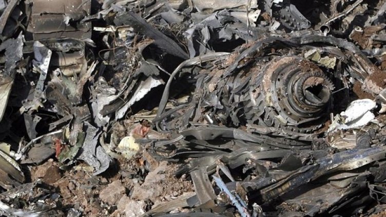 Снимки: БГНЕС