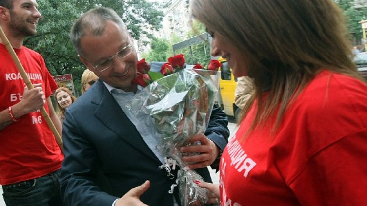 Снимка: БГНЕС