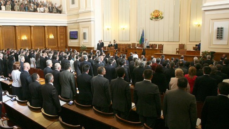 Снимка: БГНЕС