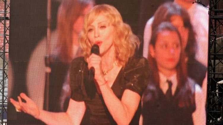 Снимка: Getty Images/Guliver Photos