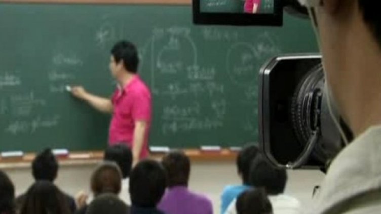 Къде учителите са милионери?