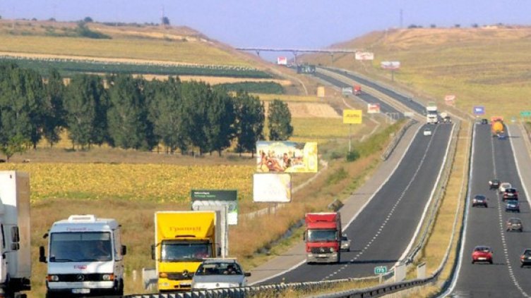 Снимка: Булфото