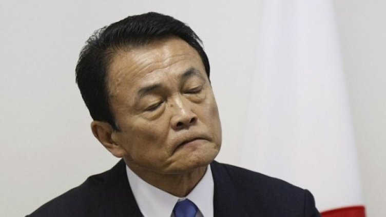 Таро Асо. Снимка: БГНЕС