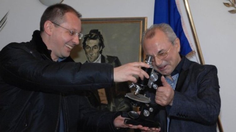 Снимка: Булфото