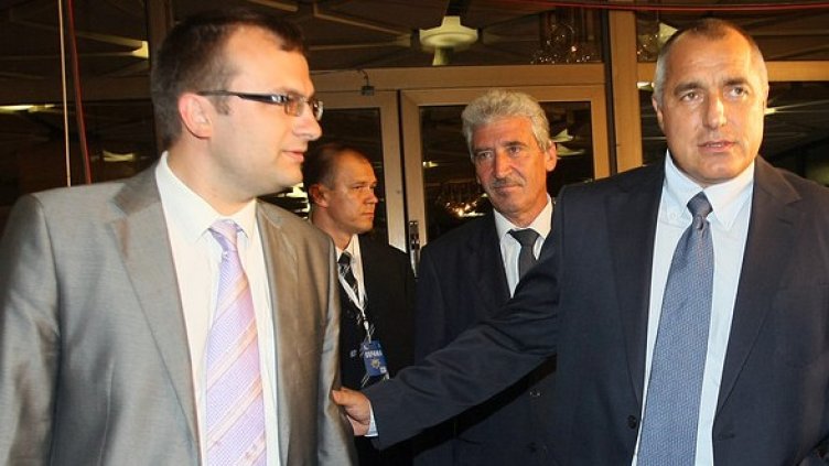 Снимка: БГНЕС