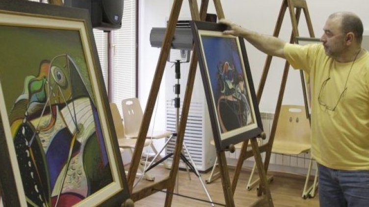 Снимка: Булфото