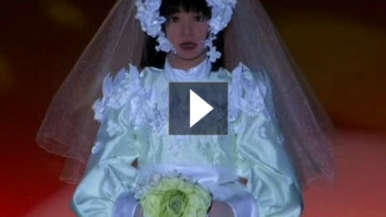 Булка – робот! Ама излиза скъпичко...