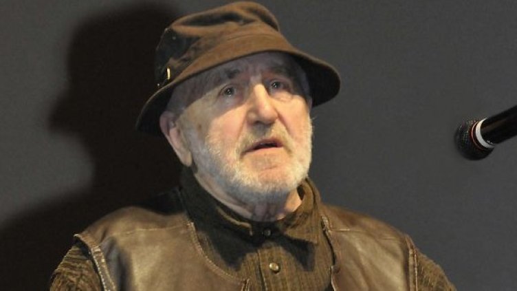 Снимка: Булфото