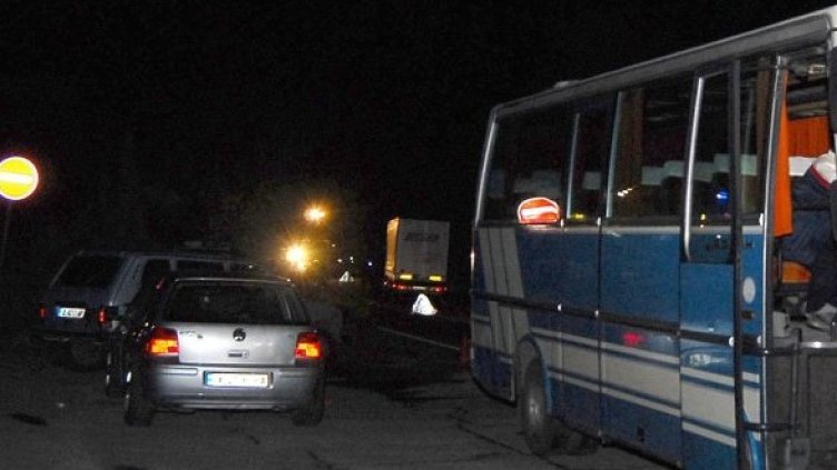 Снимка: Булфото