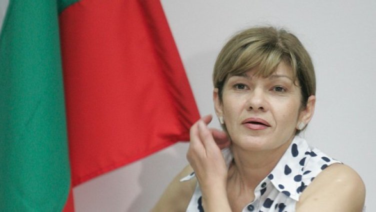 Нона Караджова. Снимка: БГНЕС