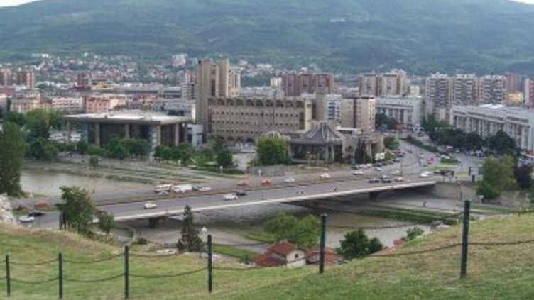 Скопие. Снимка: Dnes.bg
