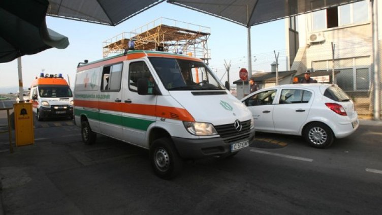 Снимка: БГНЕС