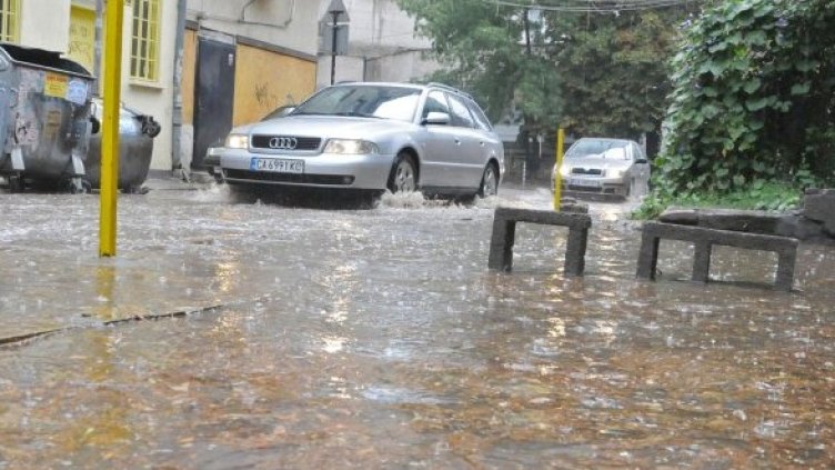 Снимка: Булфото