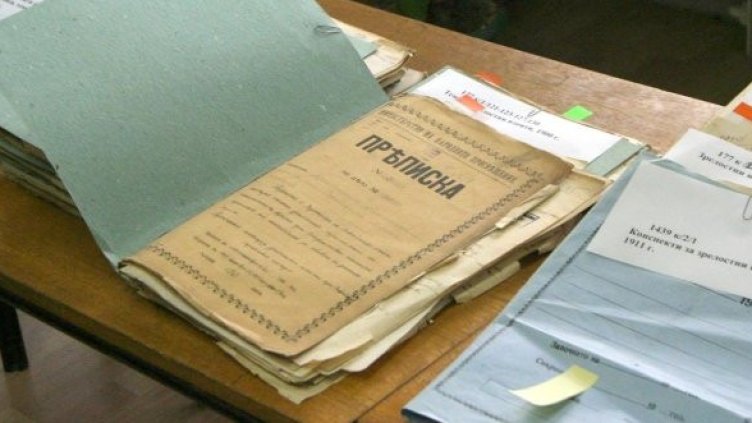 Помещенията на МВР с архивите и досиетата. Снимка: Булфото