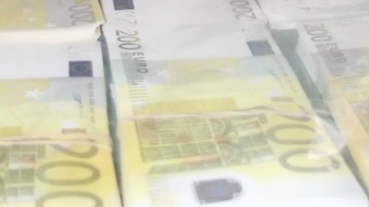 Снимка: Булфото