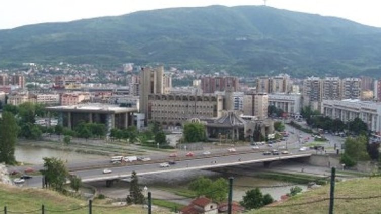 Скопие. Снимка: Dnes.bg