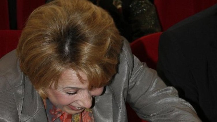 Снимка: Булфото