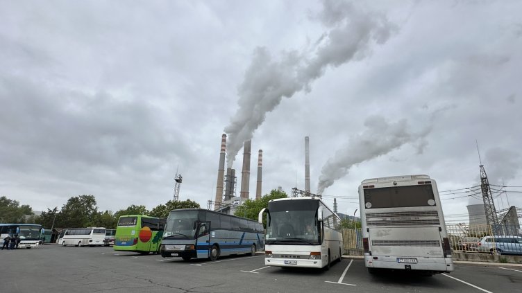 Снимка БГНЕС