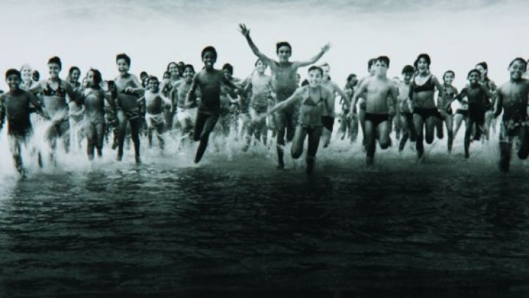 Снимка: Национална художествена галерия