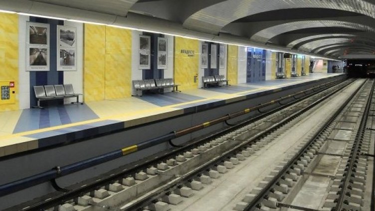 Снимка: Булфото