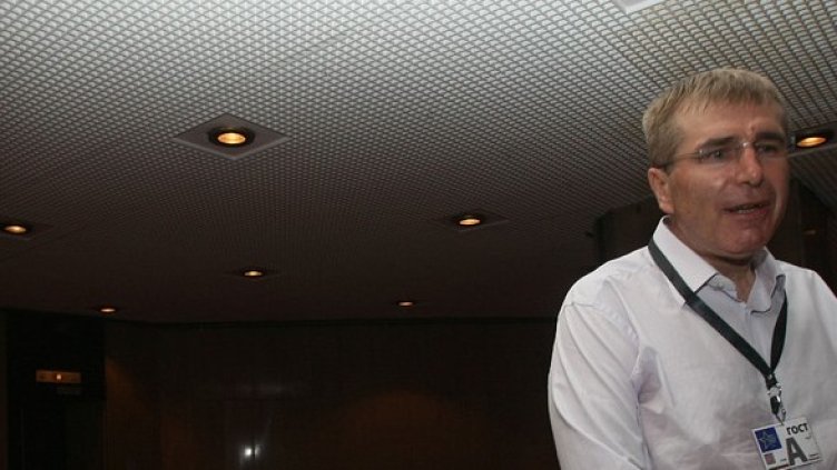 Снимка: БГНЕС