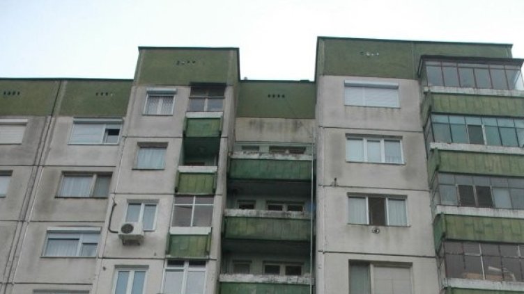 Снимка: Булфото