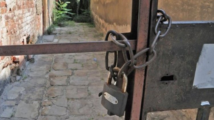 Снимка: Булфото