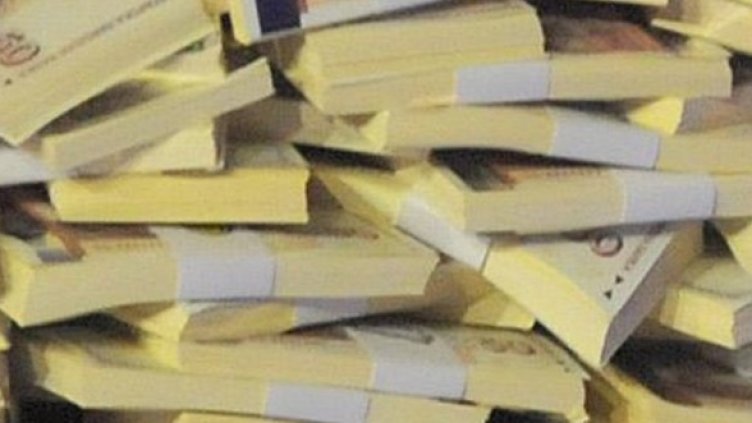 Снимка: Булфото