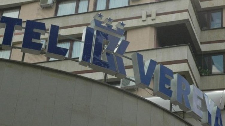 Германецът бил пребит в района на хотел "Верея". Снимка: Булфото